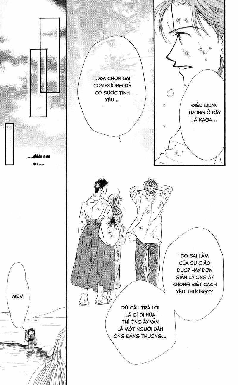 konbini s chapter 3.2 37