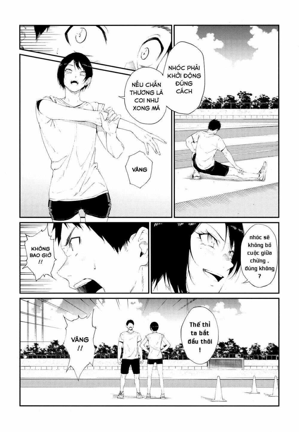 senpai×kouhai chapter 13.1 15