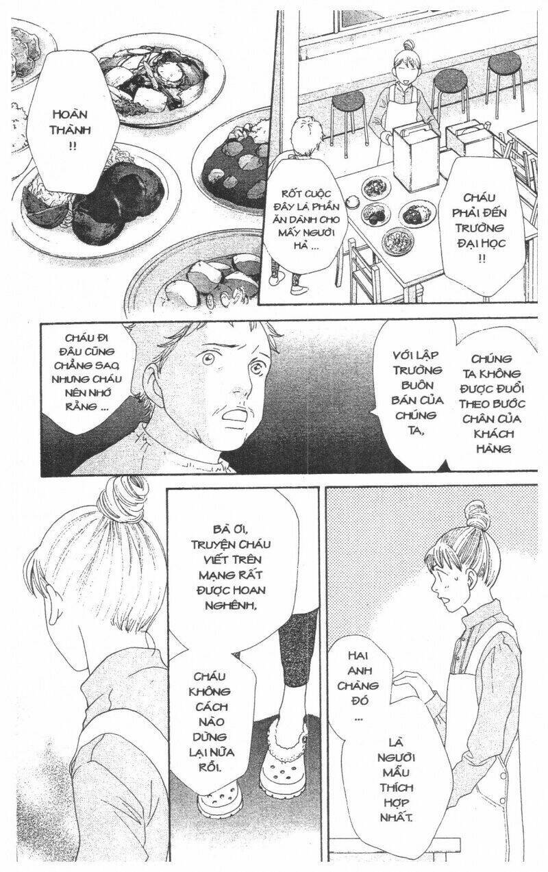 tigers and wolves chapter 1 89