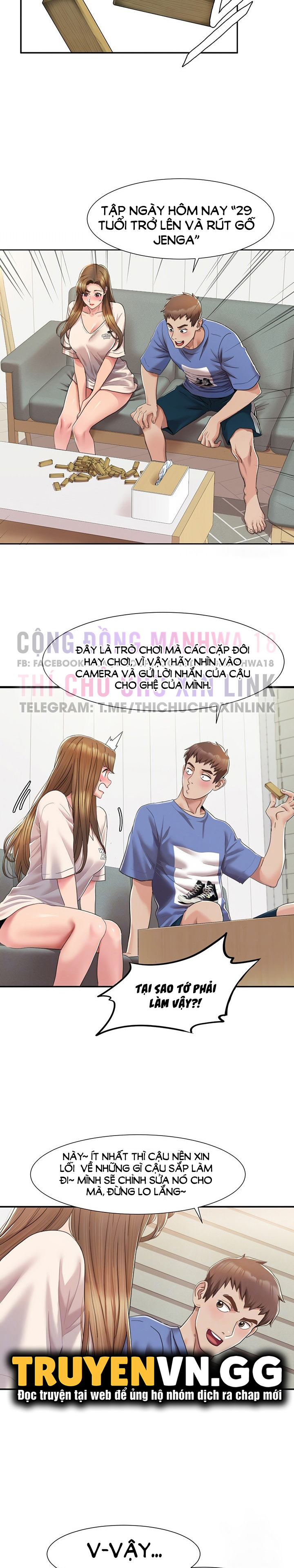 neulsome studio chapter 5 5