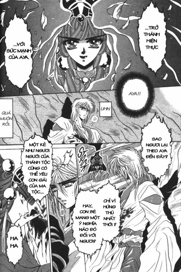 moryo kiden chapter 1 54