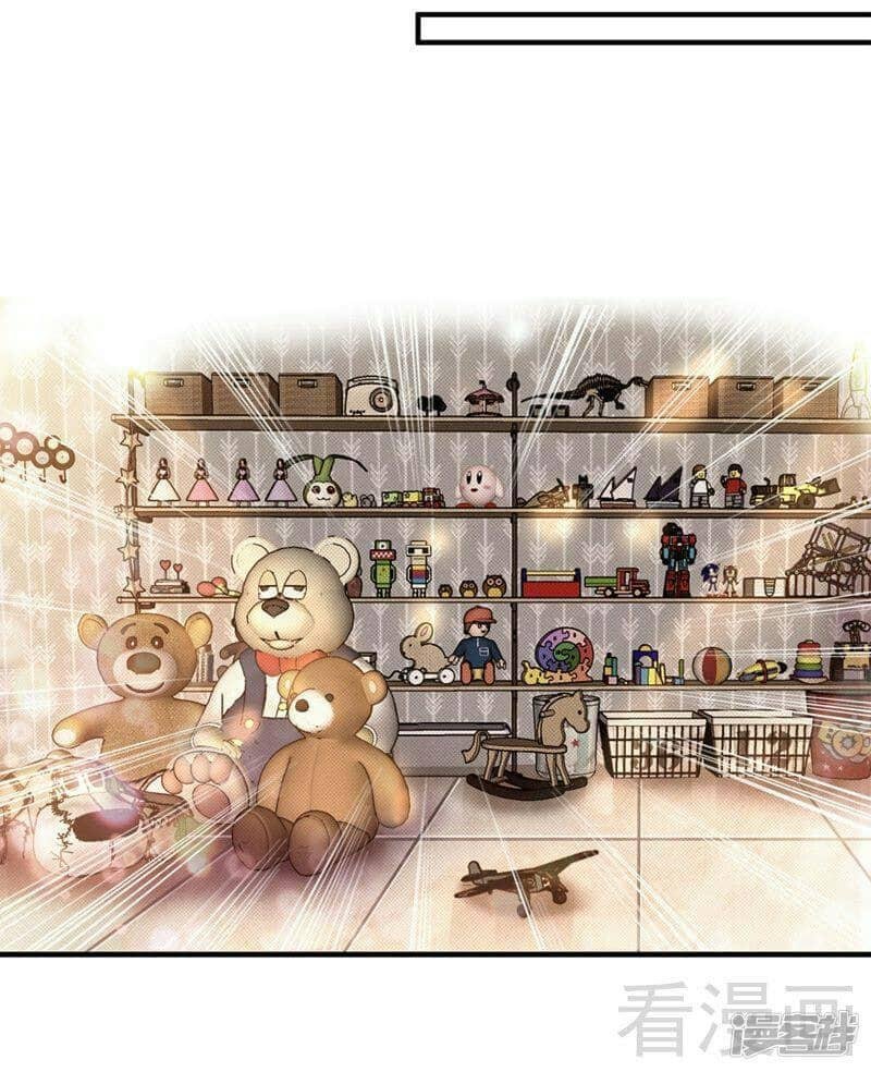 vợ có chút lạnh lùng chapter 7 25