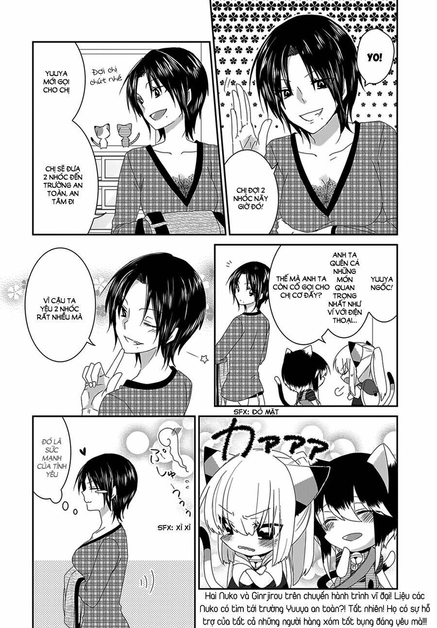 nukoduke! chapter 58 6