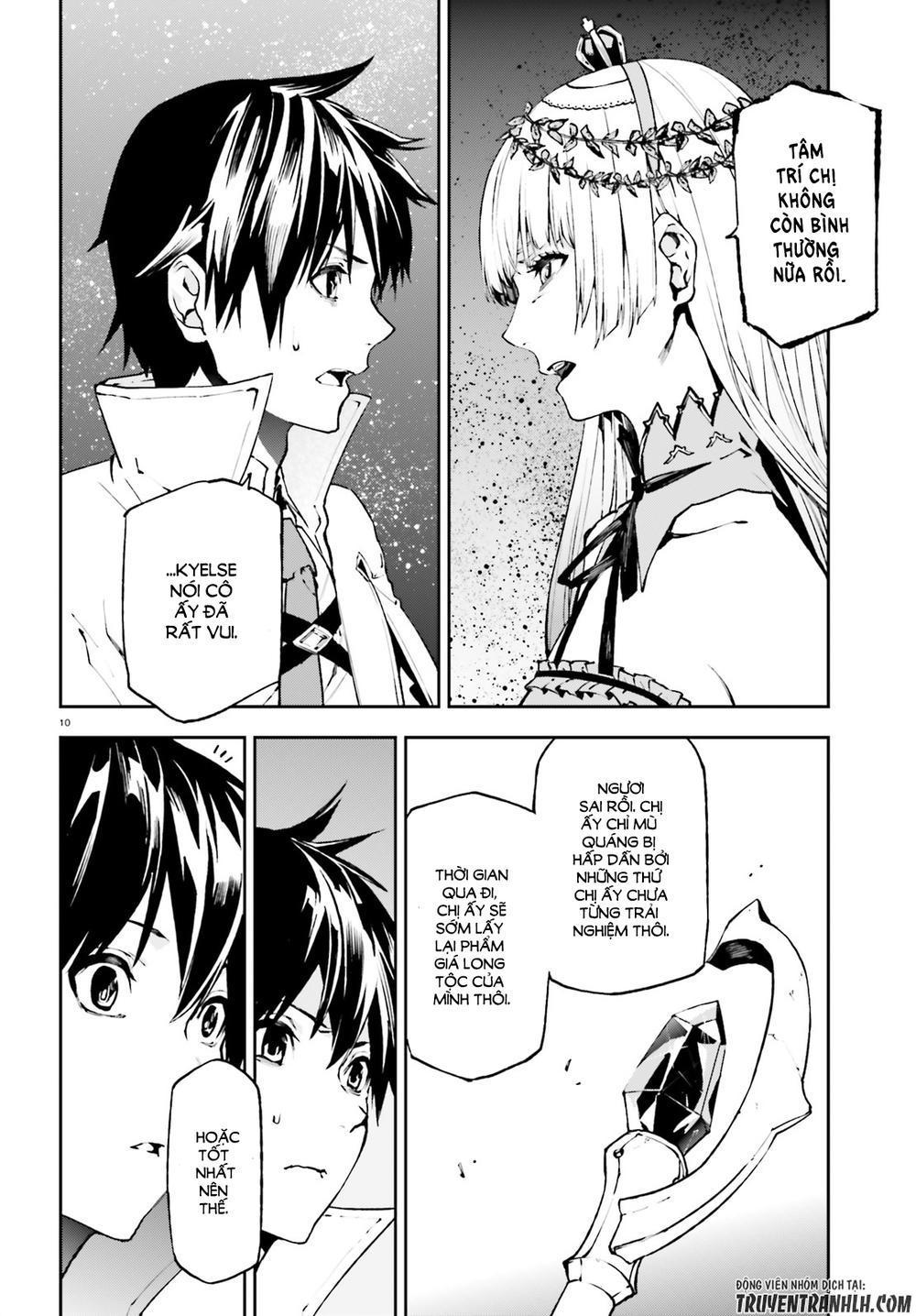 sekai no owari to yoakemae chapter 21 12