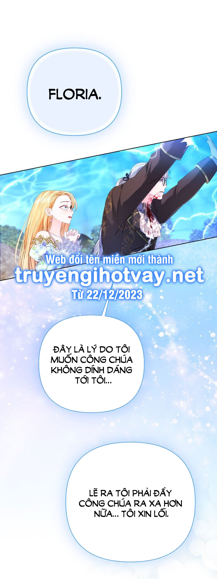 thà rằng để tôi trở thành nữ hoàng chapter 26.1 22