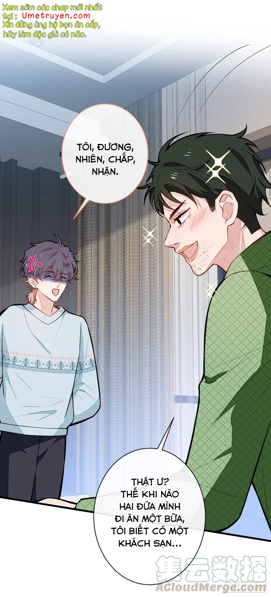 lại bị nam thần chọc trên hot search! chapter 57 8