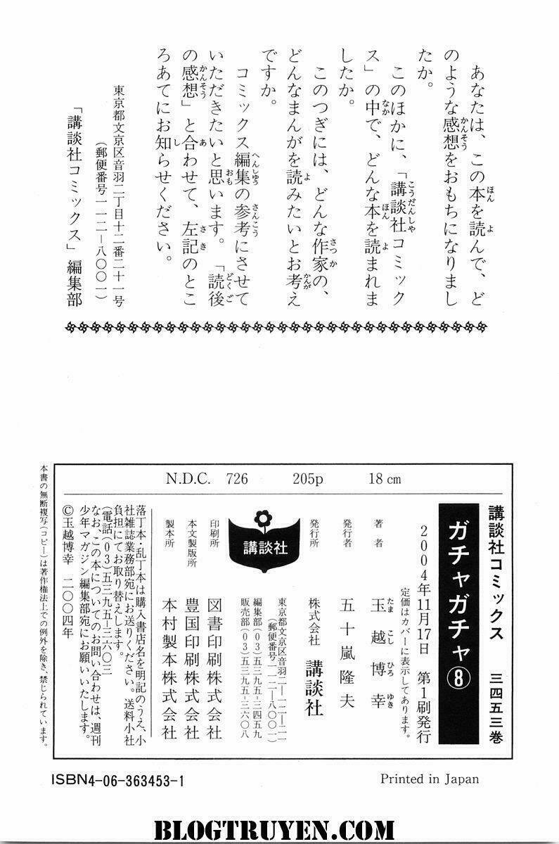 gacha gacha - secret chapter 15 46