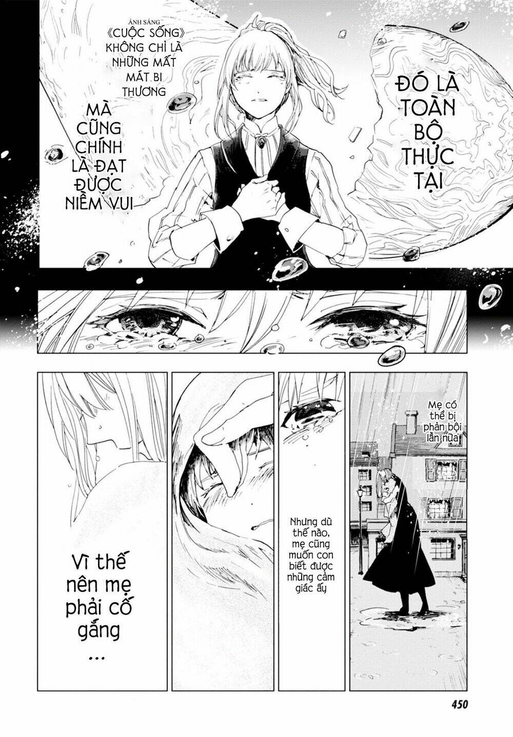 nein ~ 9th story ~ chapter 4 36