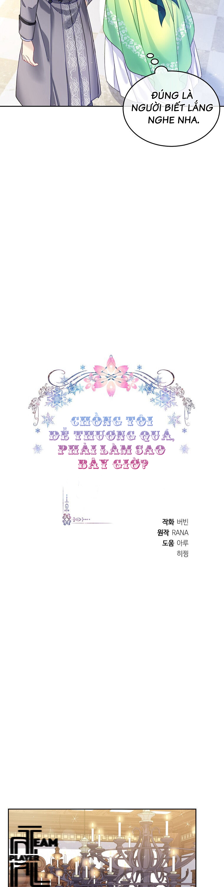 chồng tôi dễ thương quá, phải làm sao bây giờ? chapter 5.2 8