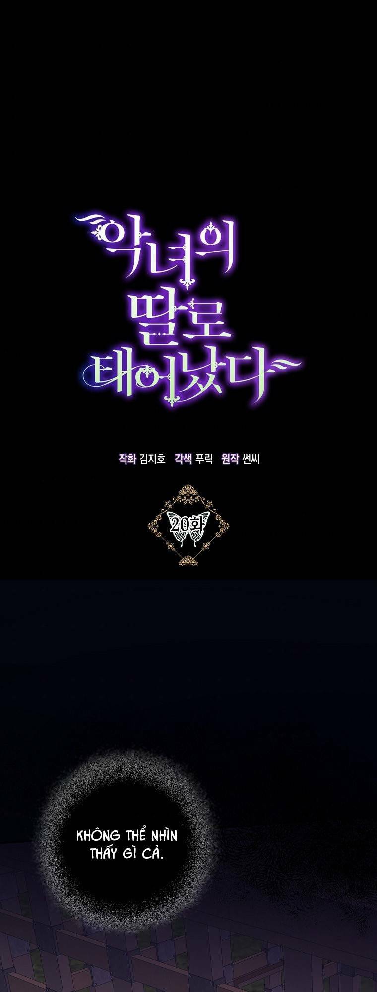 sinh ra làm con gái ác nữ chapter 20 1