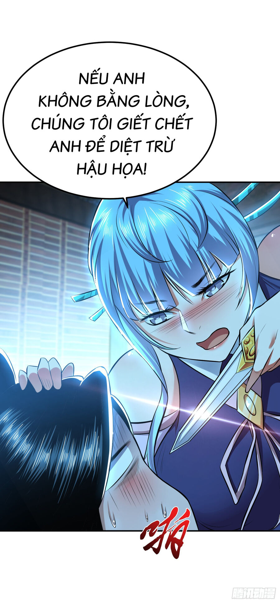 nam chính và hậu cung đều là của ta chapter 33 14