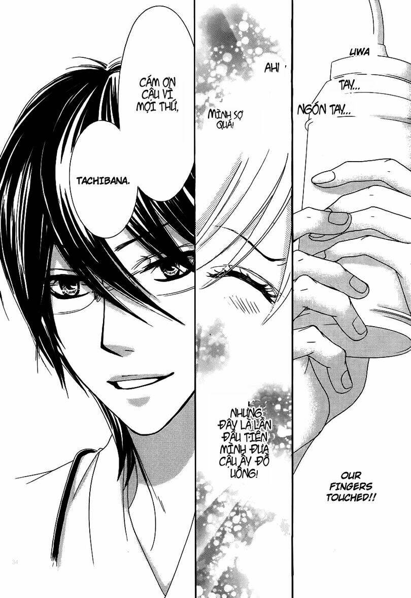 akaiito chapter 2.5 37