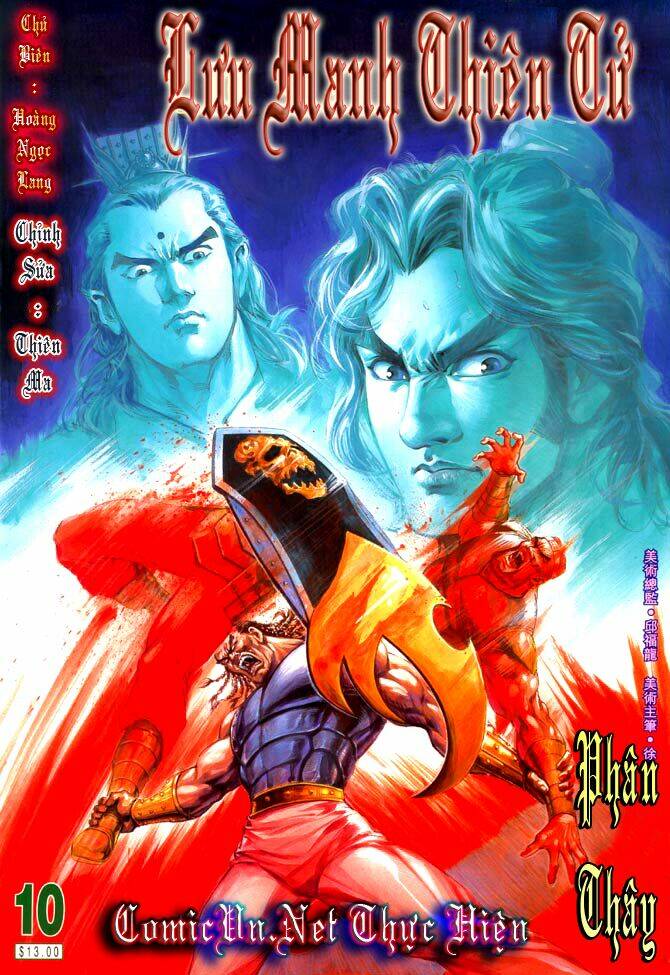 thiên tử truyền kỳ 3 - lưu manh thiên tử chapter 10 1