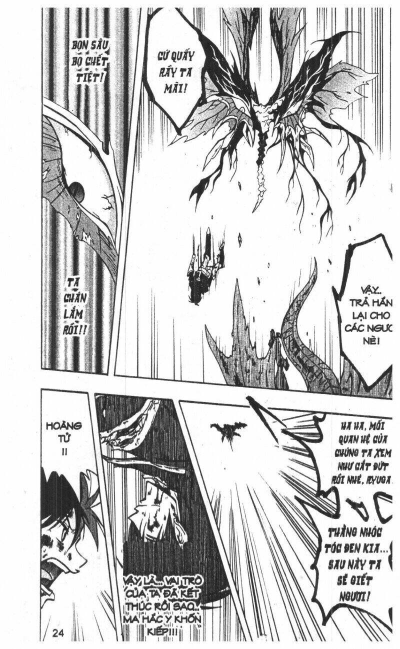 joou kishi monogatari chapter 11 22