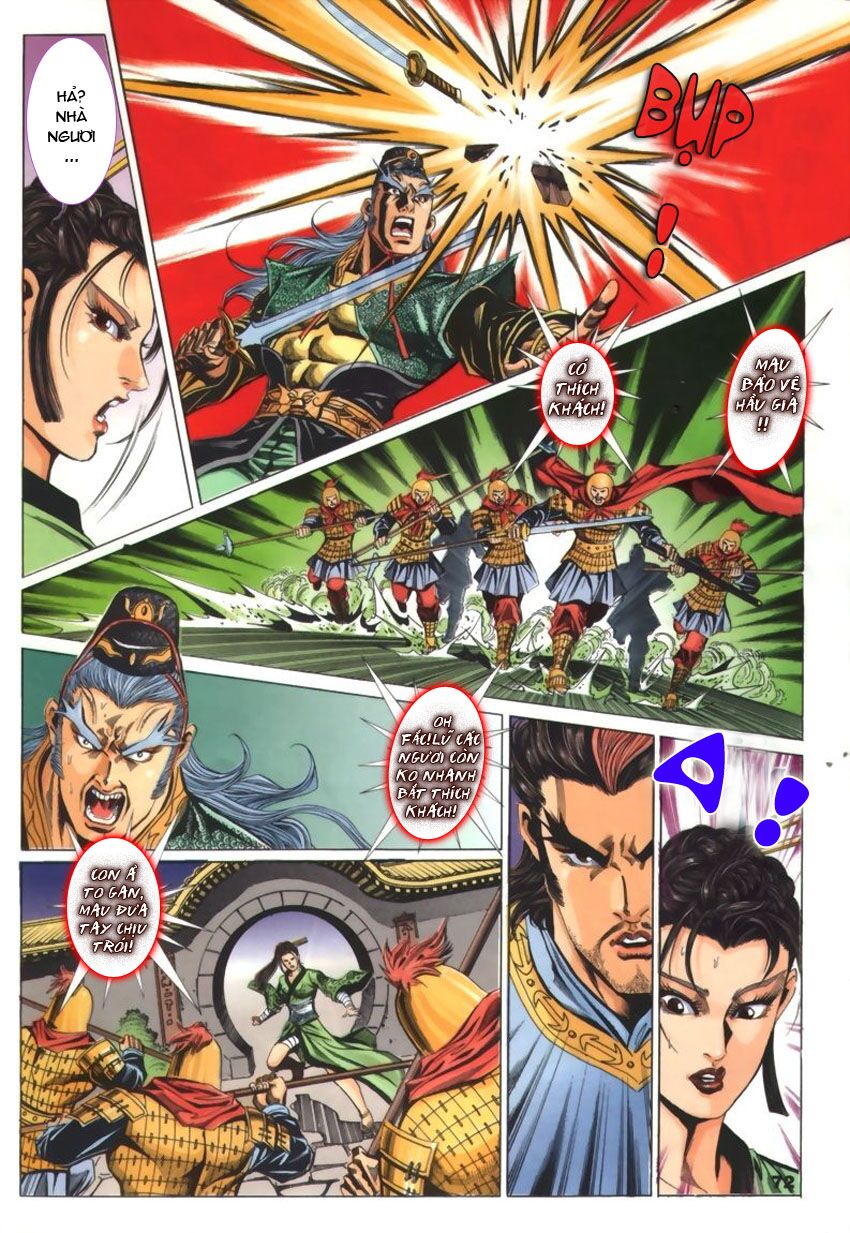 tầm tần ký chapter 45 13