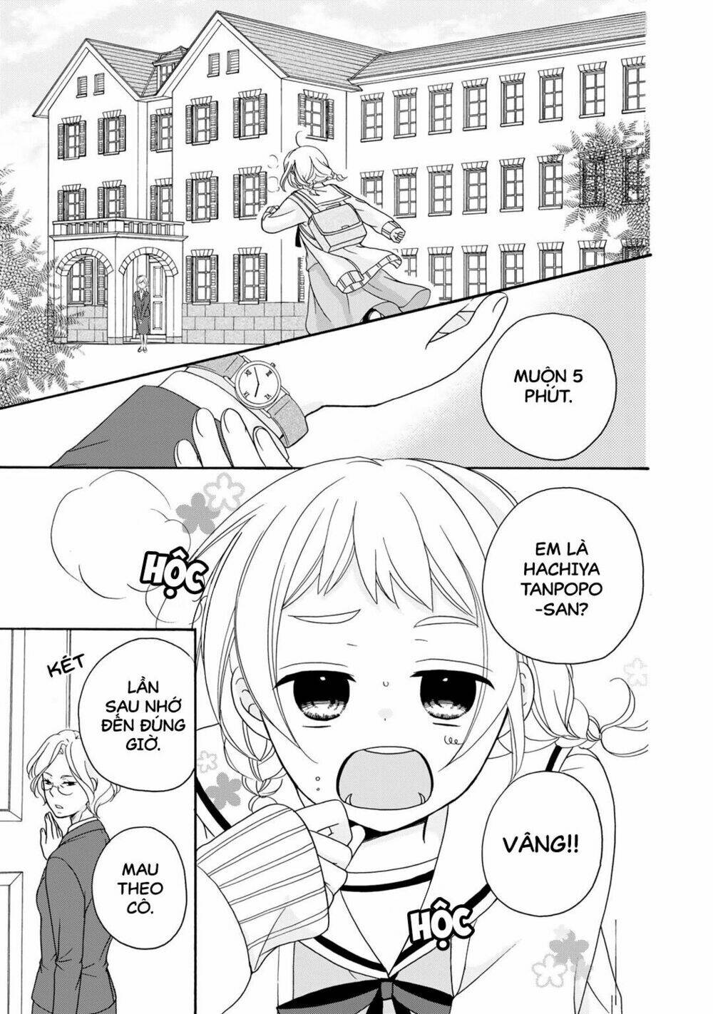 tomodachi gokko (yamada daisy) chapter 1 8