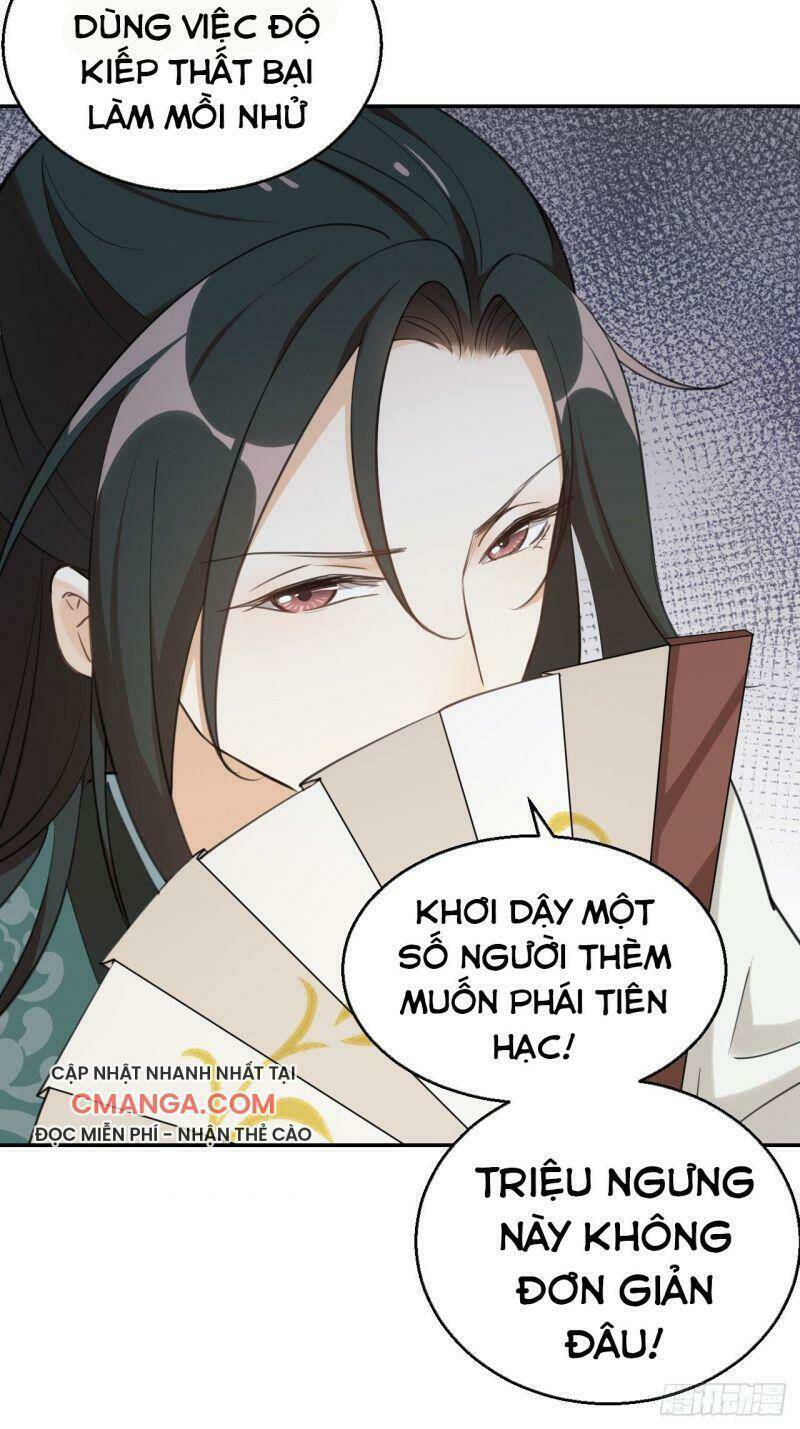 nữ tiên tôn bận đào hôn chapter 26 3