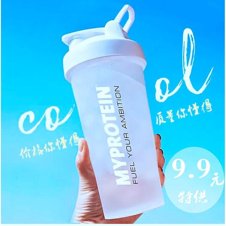 Bình nước thể thao, tập gym, chạy bộ dung tích 600ml size 9,5 x 22cm