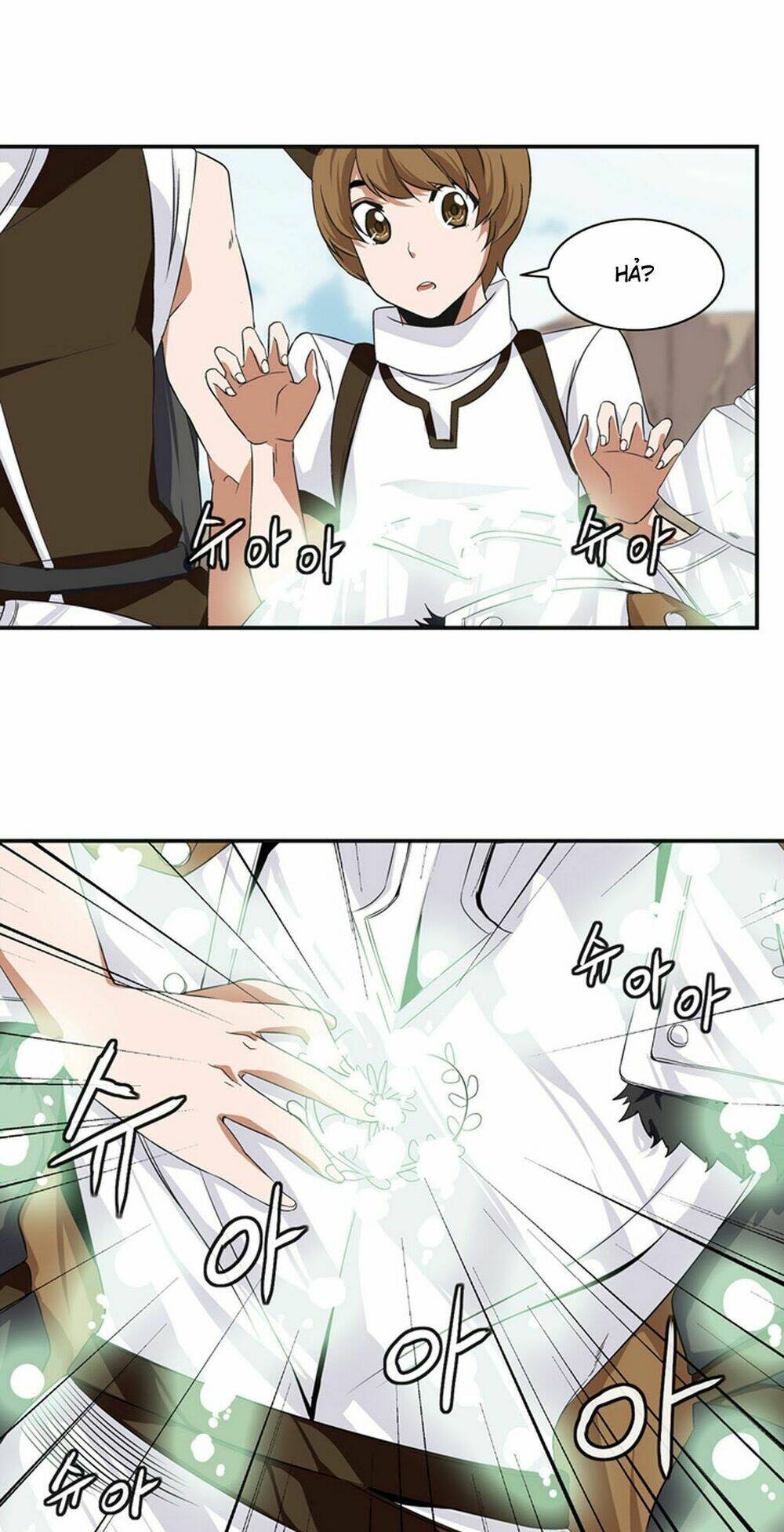 ảo mộng vương chapter 12 42