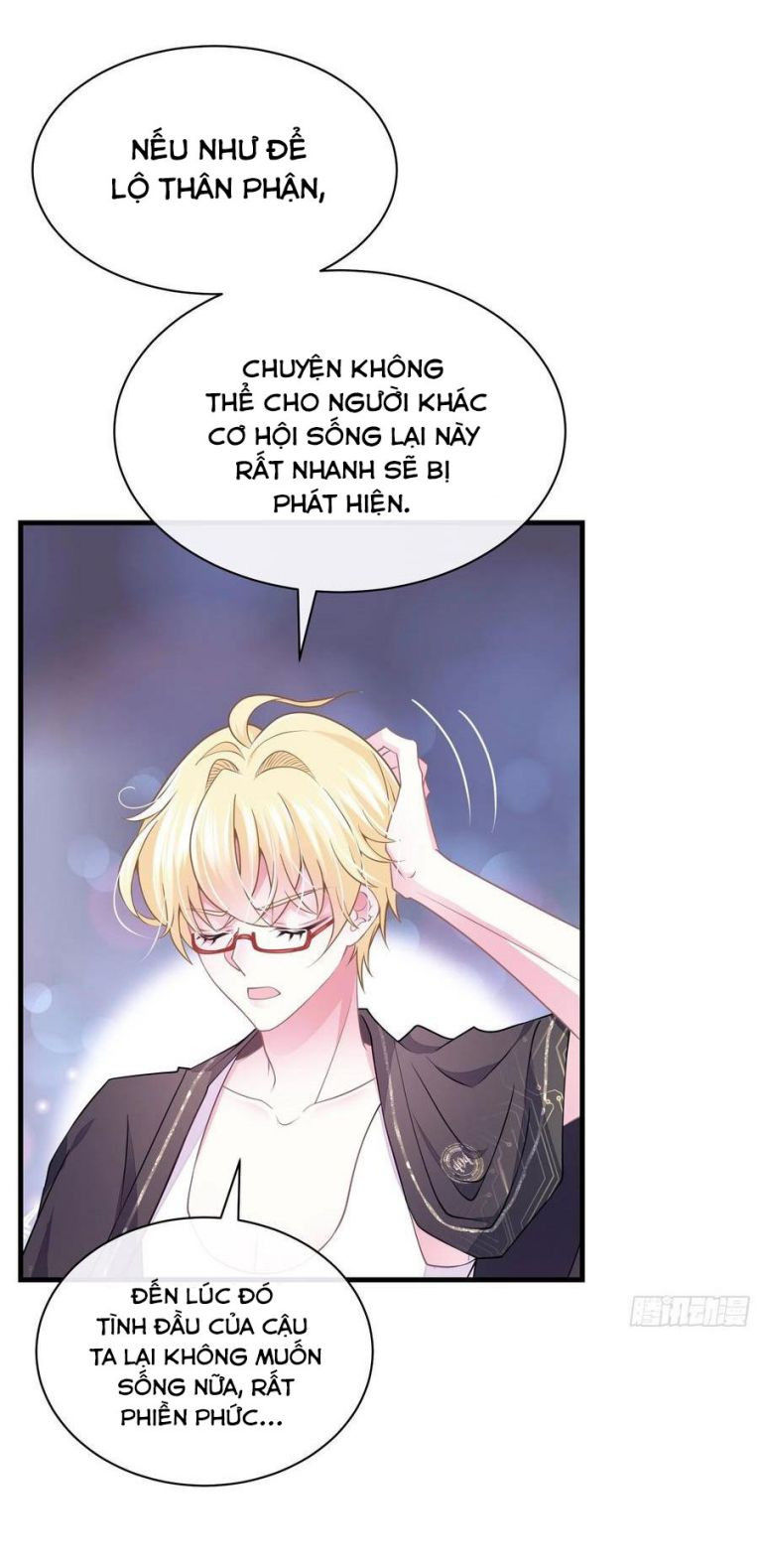 tôi nghi ngờ hệ thống thích tôi chapter 26 47