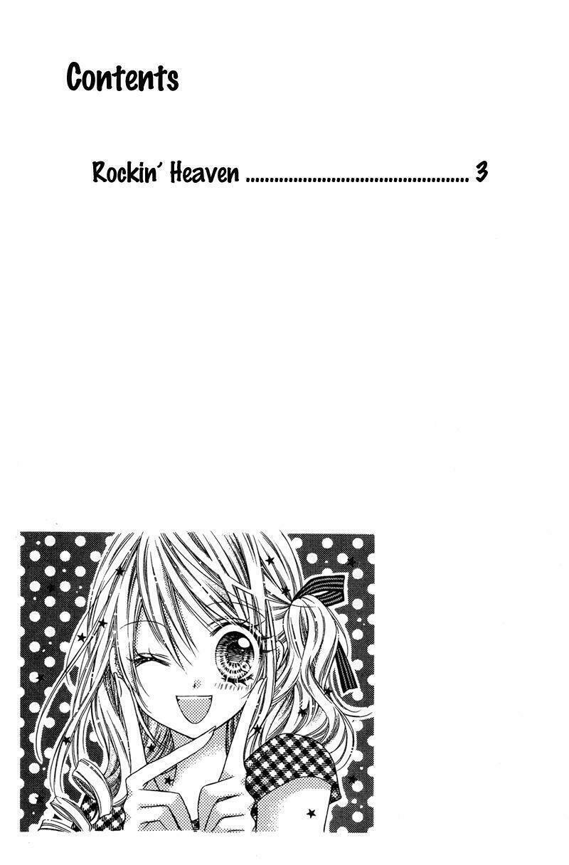 rockin' heaven chapter 26 6
