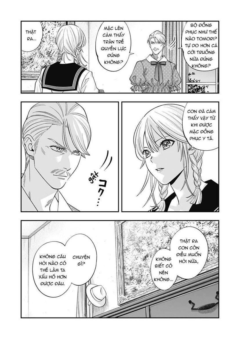 excuse me dentist, its touching me! chapter 58 9