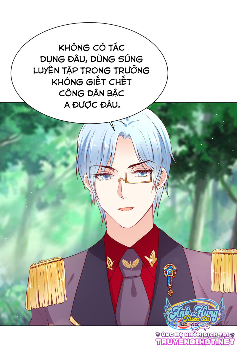 đế quốc tinh tế đệ nhất sủng hôn. chapter 32 2