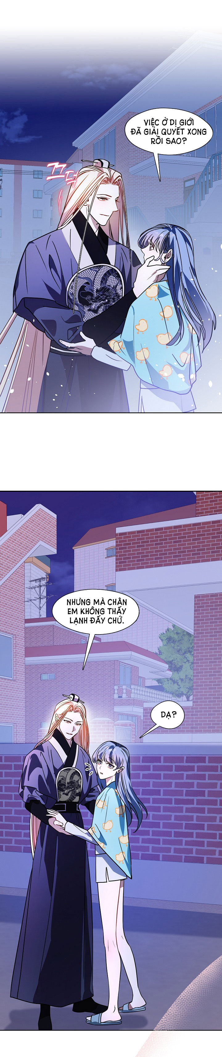 Đêm Của Tân Nương chapter 62.2 - Trang 3