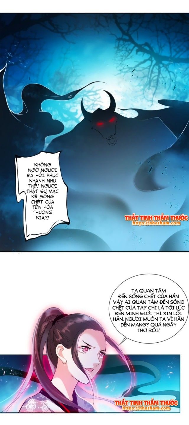 cách vách có một đào yêu chapter 13 19