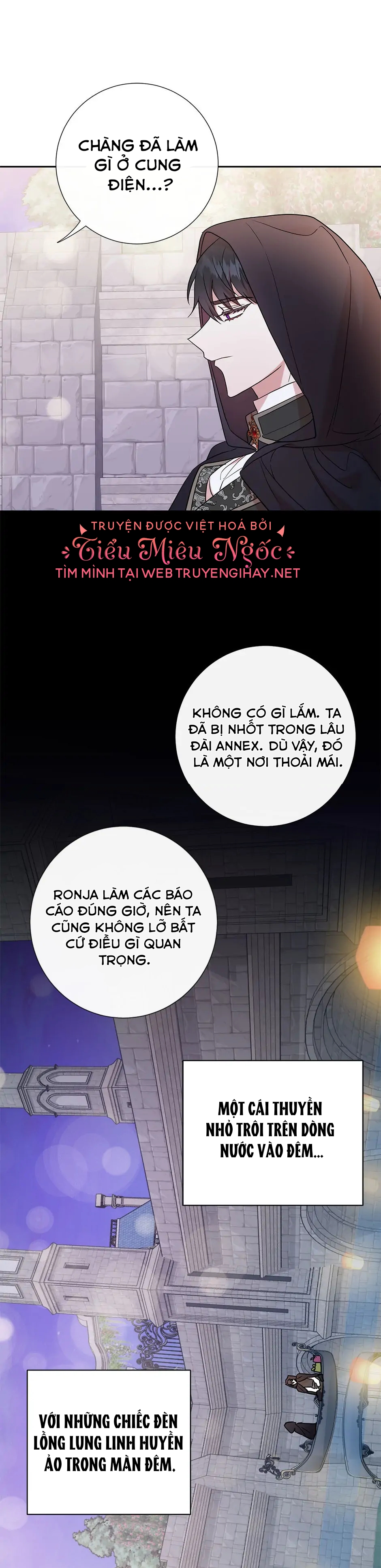 đừng ăn thịt tôi mà chapter 77 33