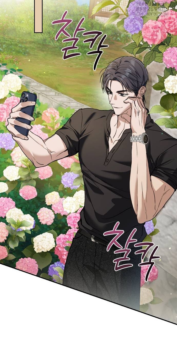 bóng râm mùa xuân chapter 11.2 11