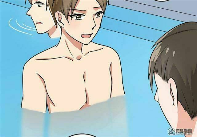 become a girl at night chapter 35 44