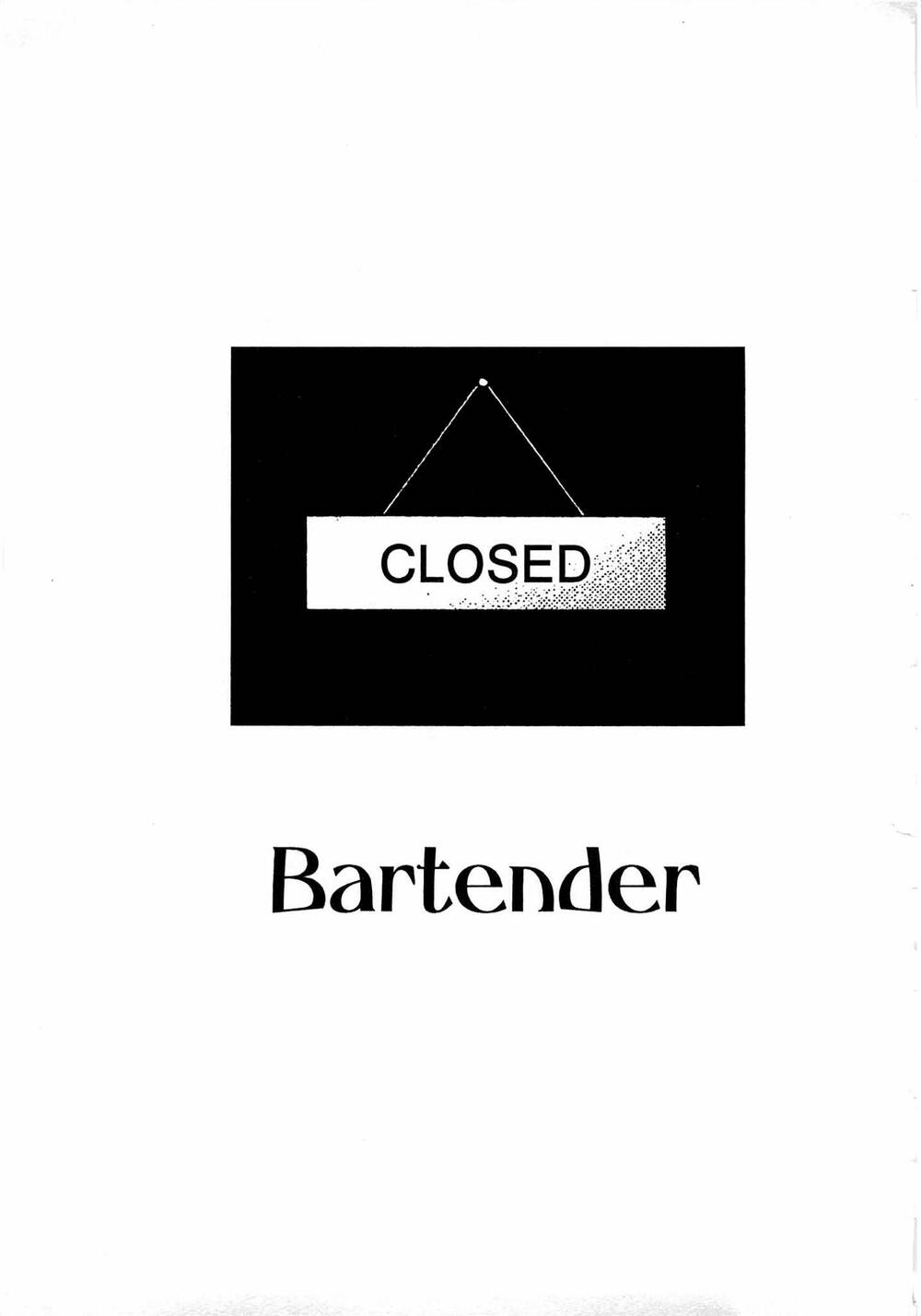bartender chapter 166 28