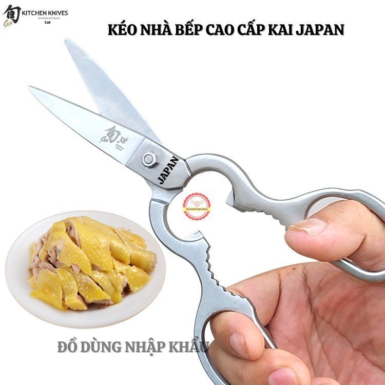 Kéo nhà bếp cao cấp nhập từ Japan-Bằng thép trắng không gỉ