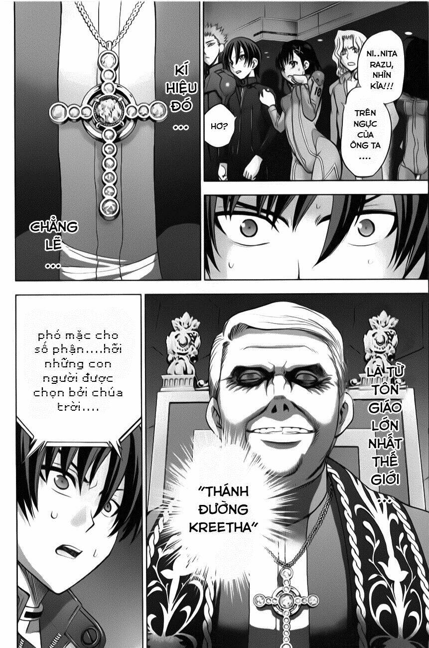 charon ! chapter 1 65