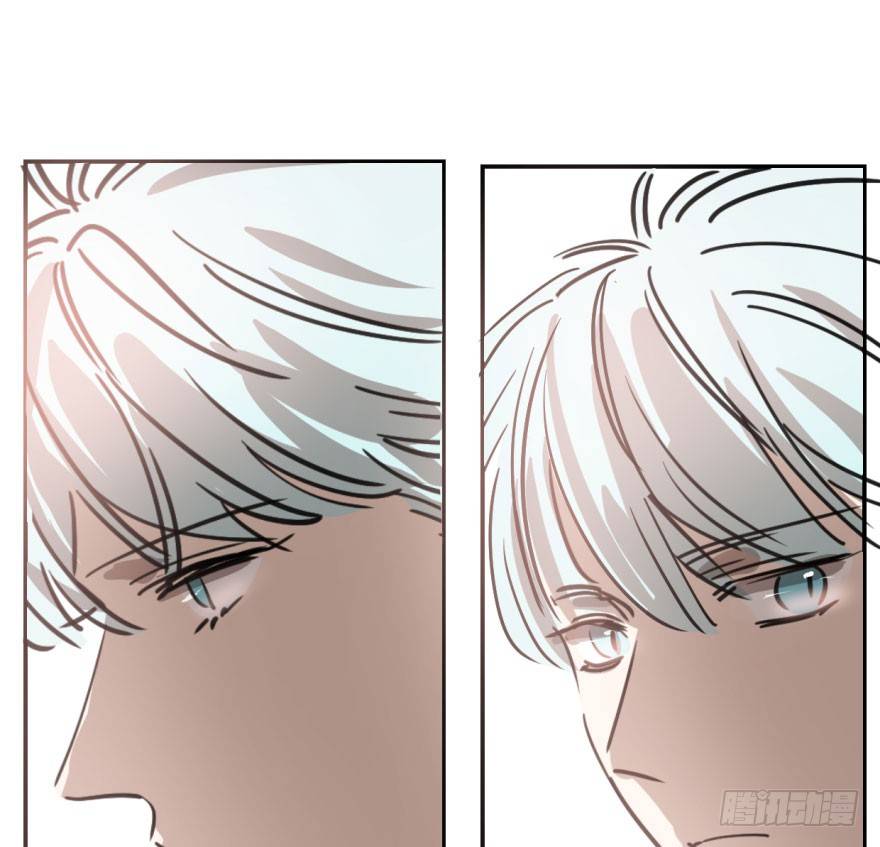 Bắt Lấy Ngao Ngao chapter 40 - Trang 5