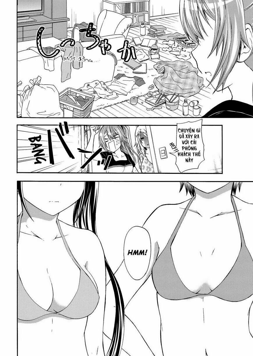 maga-tsuki chapter 43 28