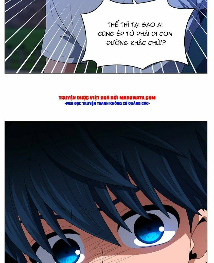 no scope chapter 71 45