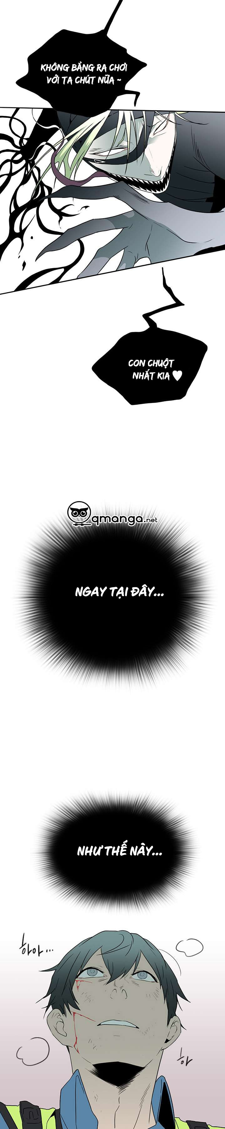 dear door chapter 7 14