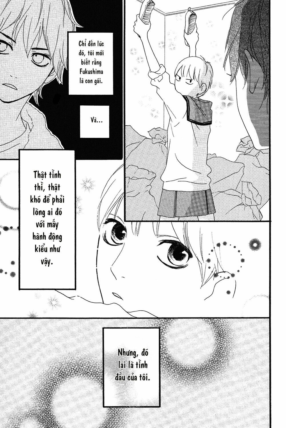 sugars (yamamori mika) chapter 14 5