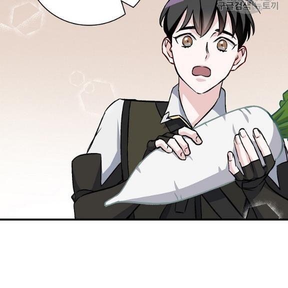 tôi lên cấp chỉ bằng cách ăn chapter 45 6