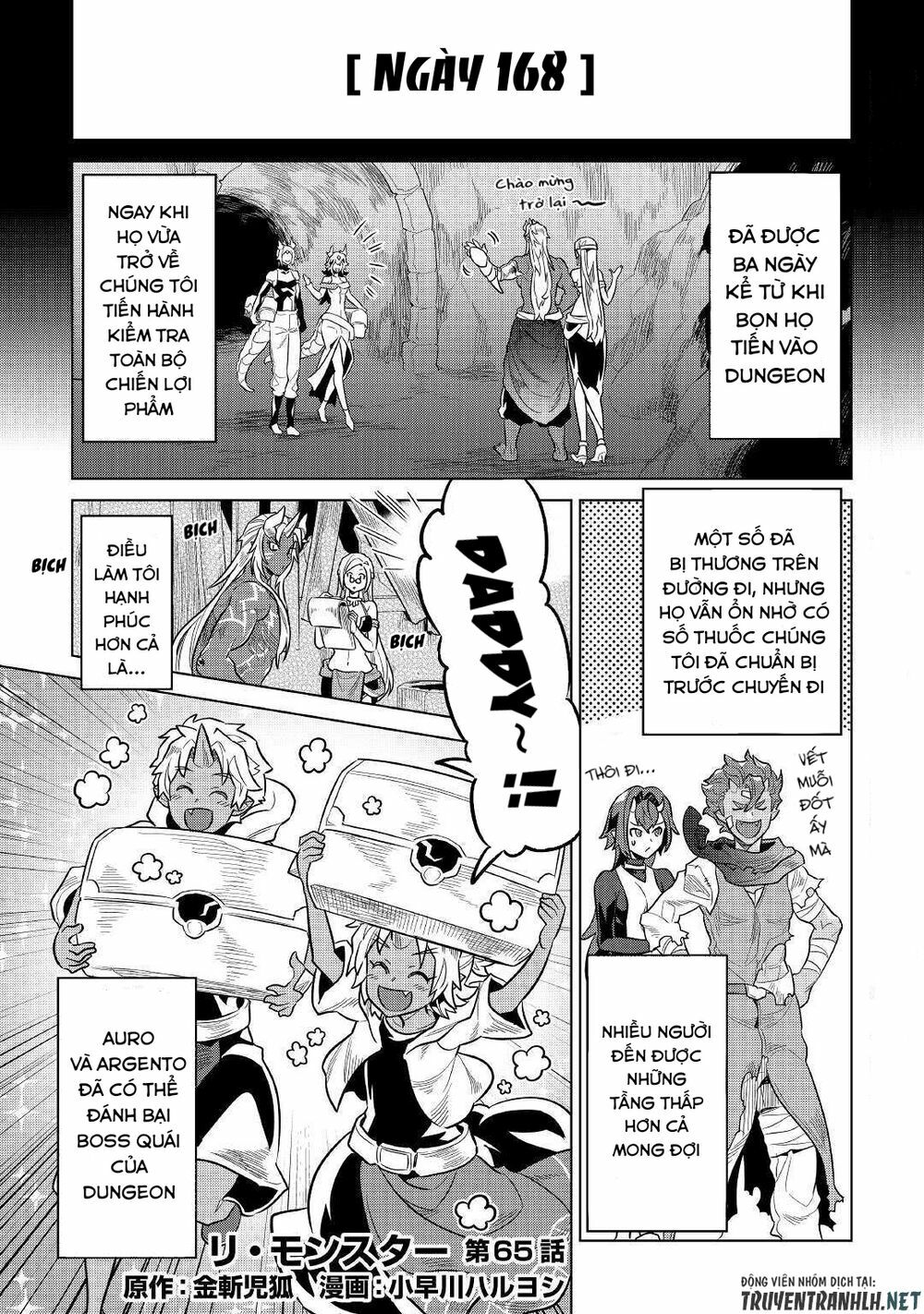 Re:monster chapter 65 1