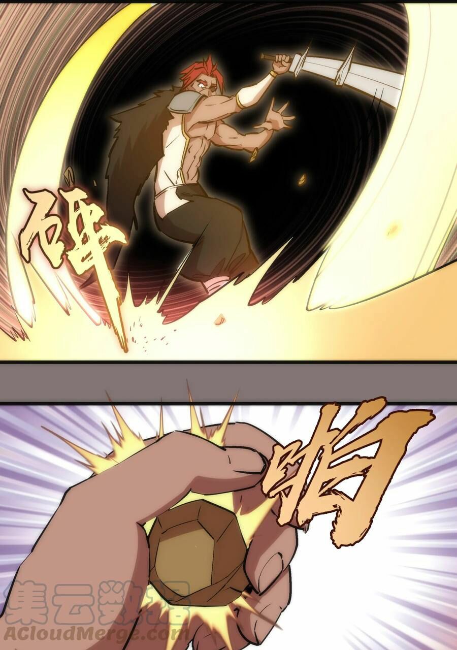 tôi không phải quỷ vương chapter 17.1 32