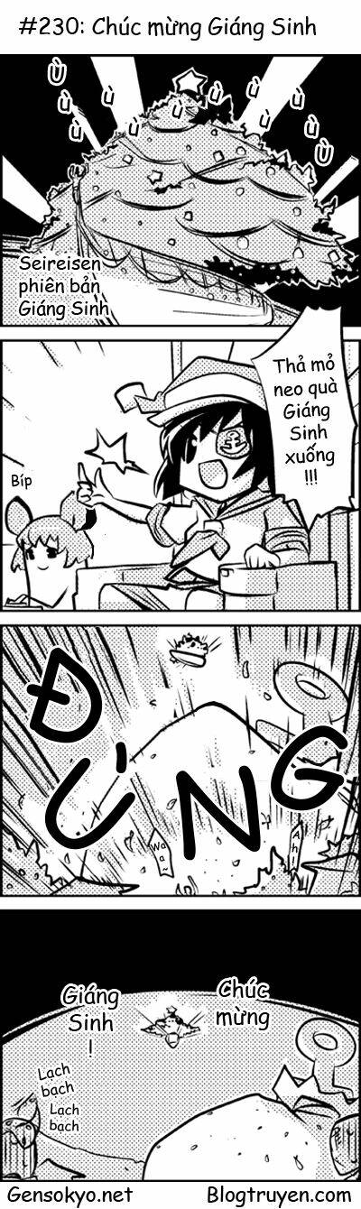 touhou keshikaran chapter 23 11