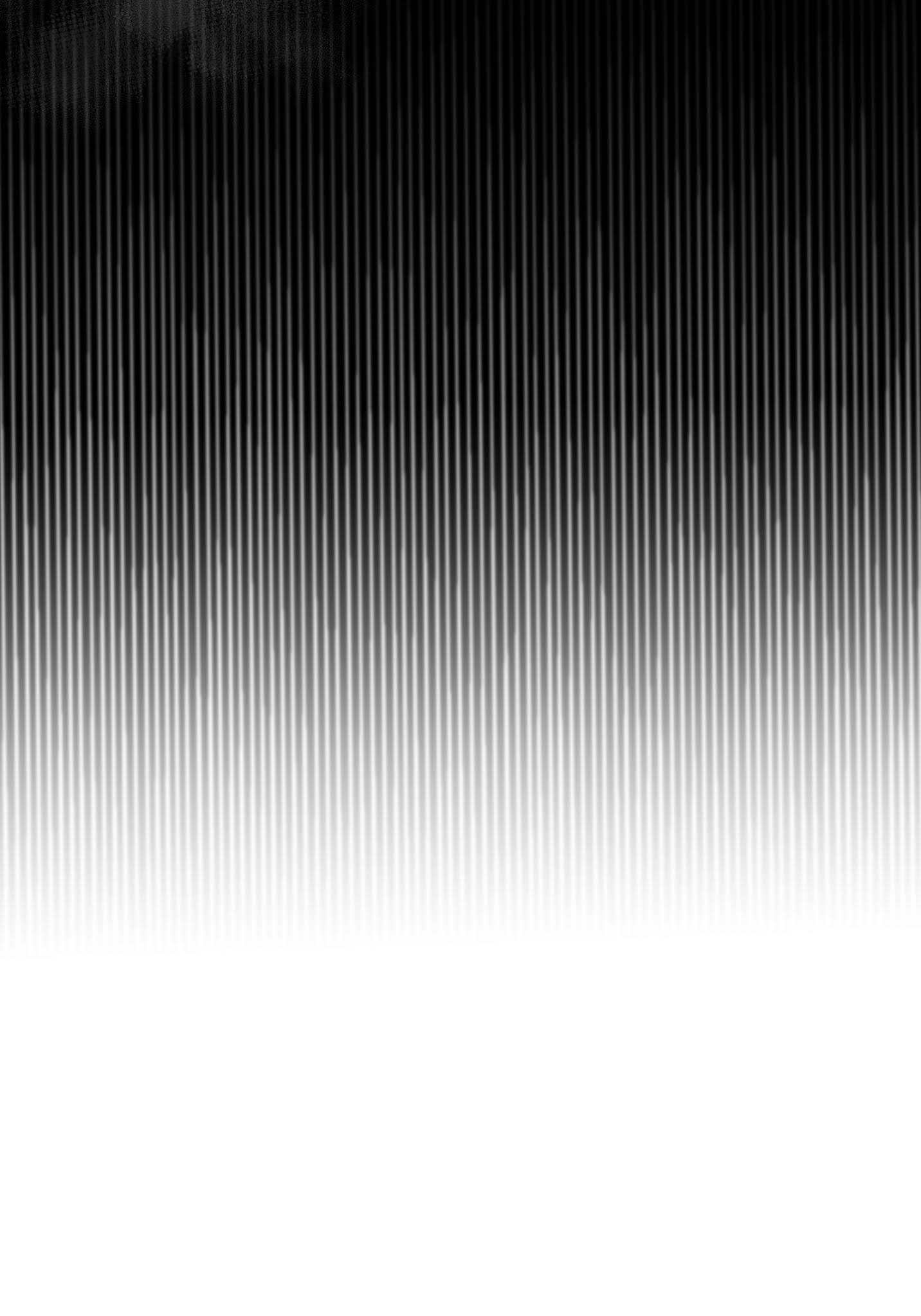 tình đơn phương chapter 11 49