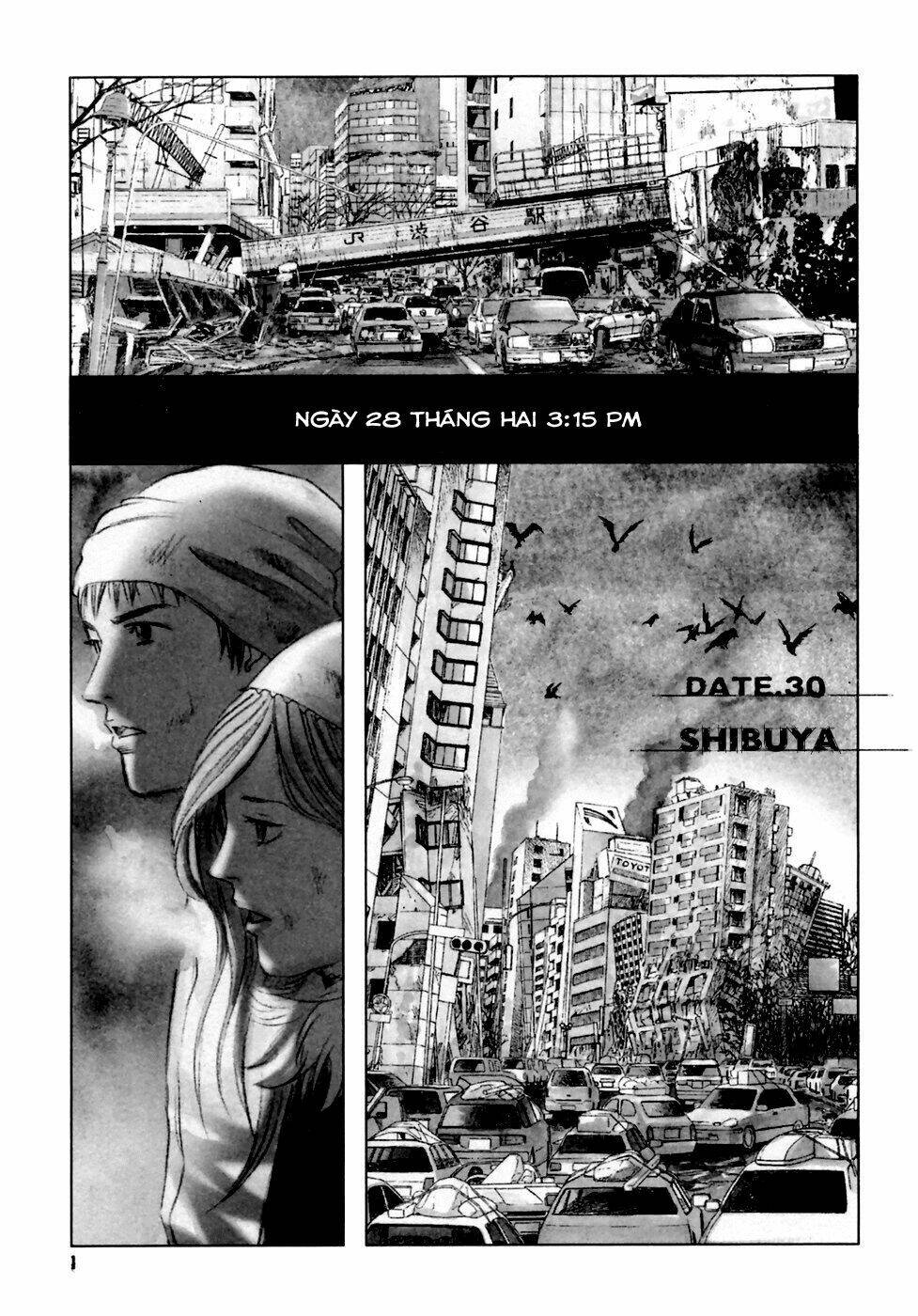 kanojo wo mamoru 51 no houhou chapter 30 3