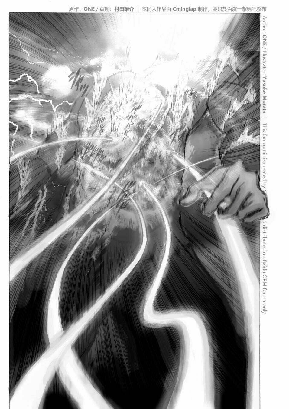 anh hùng onepunch vs god chapter 4 29