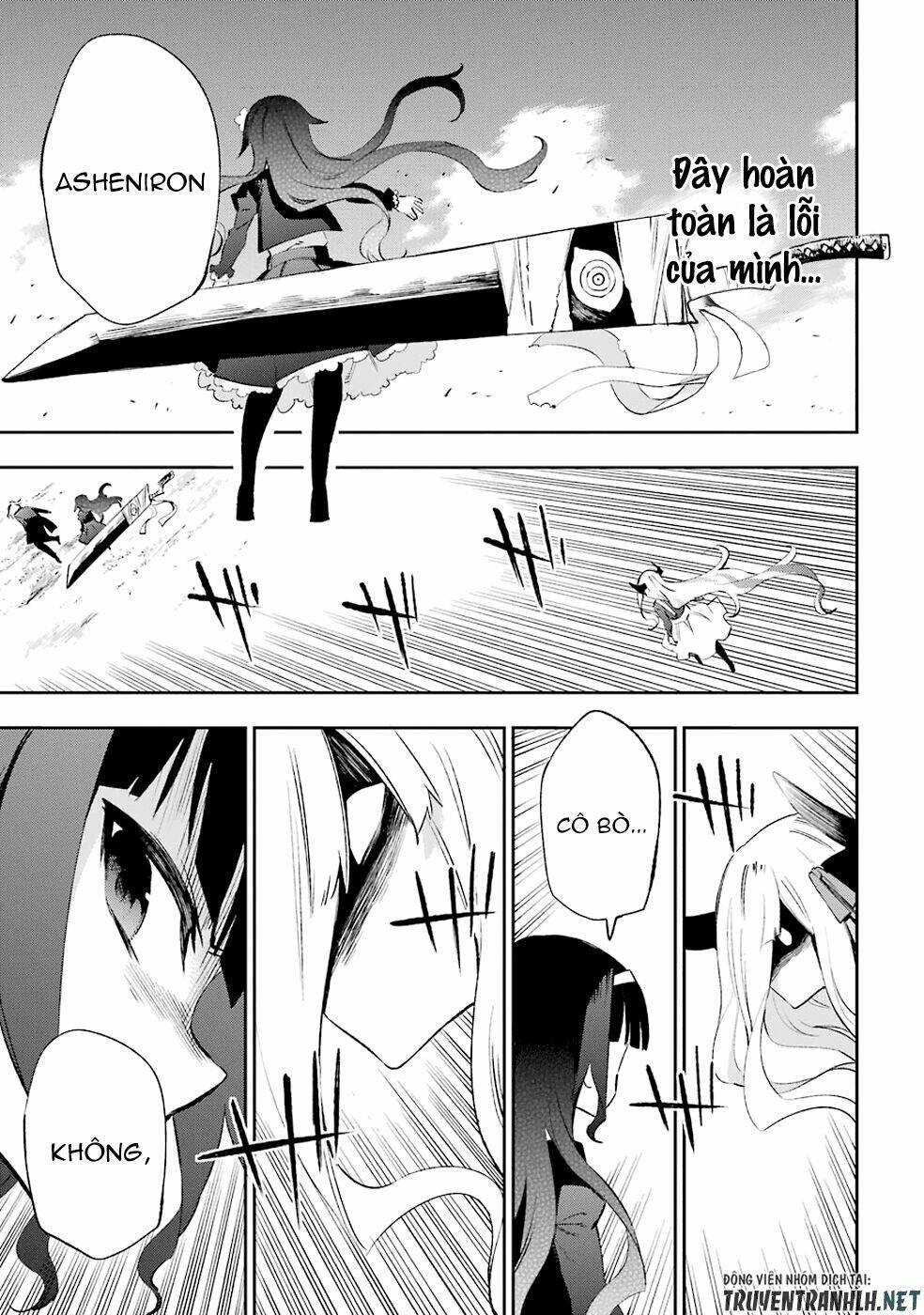 urami koi, koi, urami koi chapter 32 38