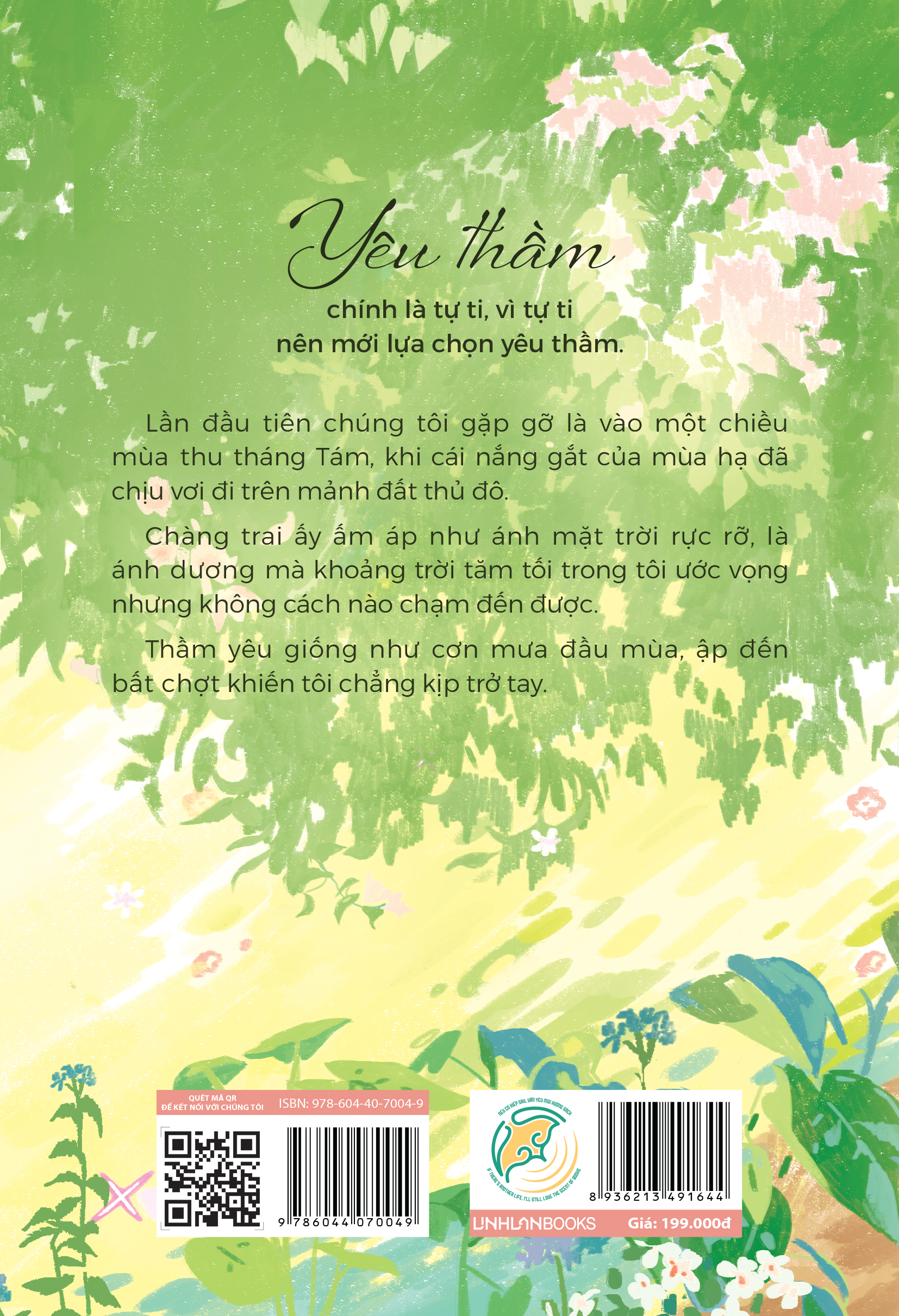 Thầm Yêu Ánh Dương Rực Rỡ