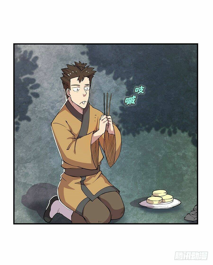 cuộc sống thoái ẩn của võ lâm chi vương chapter 19 14